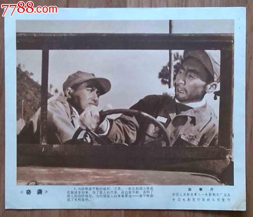 圣安娜大学文凭毕业证样本资料