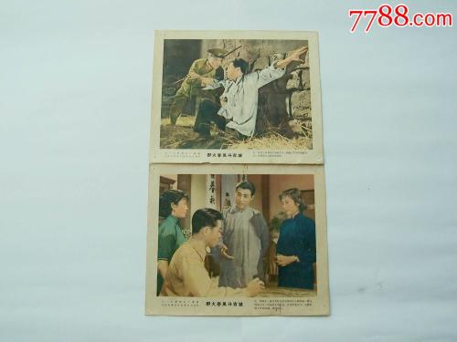 瑞士护照怎么买假的